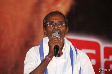 Rajyadikaram Movie Platinum Disc Function